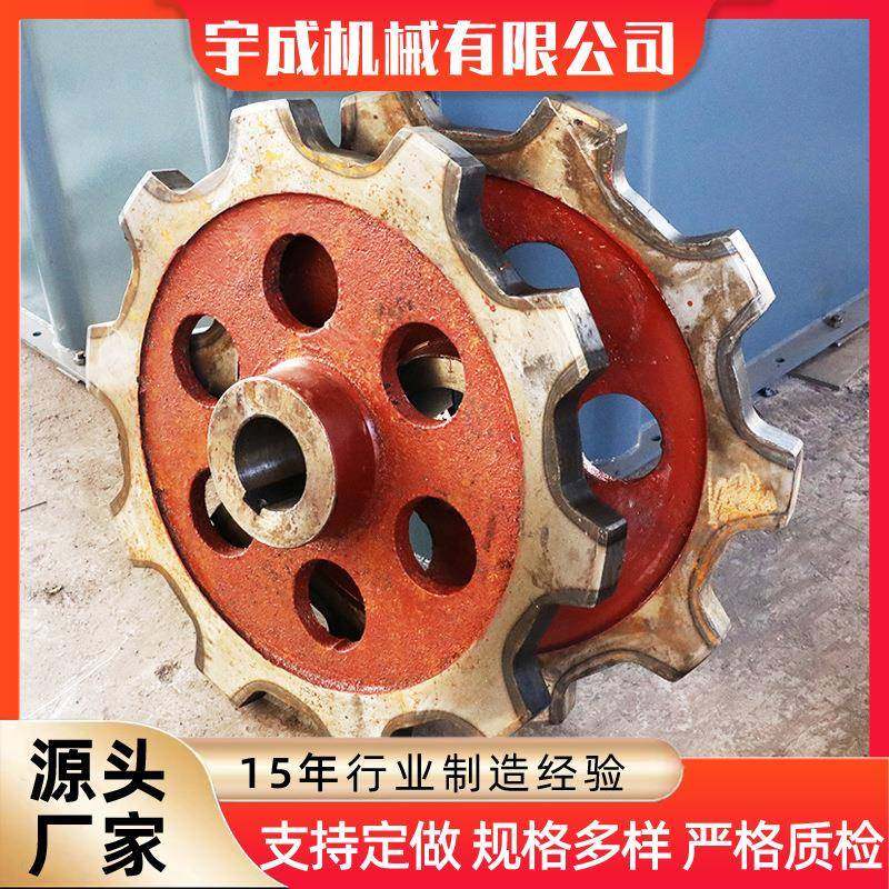 工业斗式提升机铸钢链轮安装简单传送输送配件链轮