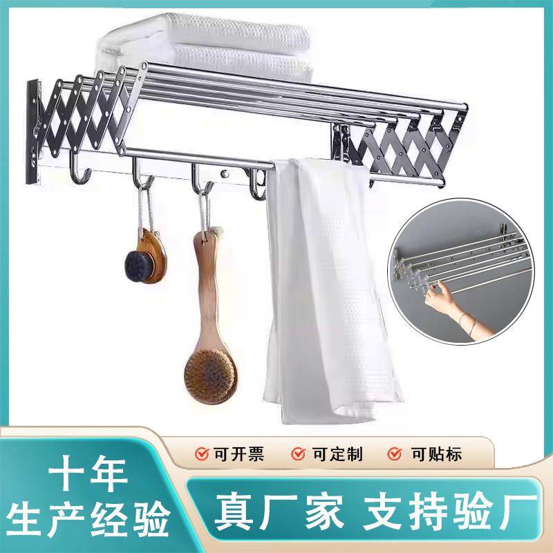 304不锈钢浴巾架北欧浴室双层可折叠伸缩毛巾架免打孔毛巾杆