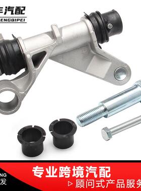 汽车改装F6TZ-7210-C四轮驱动4x4分动箱换档连杆适用福特F-150