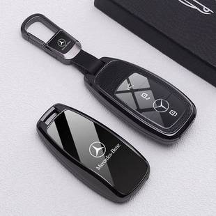 适用奔驰gls450车钥匙套s级s400迈巴赫S480高级感S450大G63扣S350