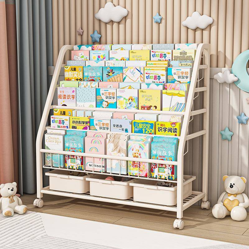 儿童书架可移动收纳绘本架阅读架多层杂志收纳架落地式书架置物架
