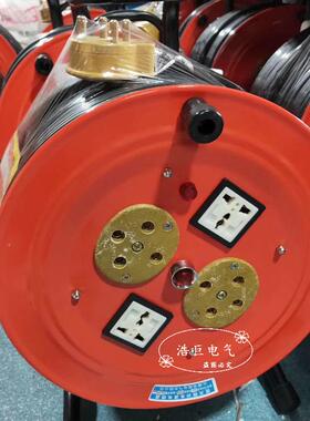 加厚红色加厚移动线缆2*2.530米50米托线盘卷线盘电缆收线盘