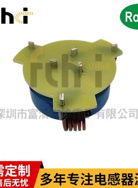 三相共模电感1.8mh160A大电流扁平线圈RSCM9144-2mH-3P