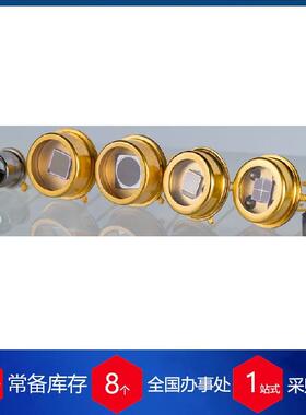 德国EPIGAP紫外发光二极管EOPD-265-0-0.5-CC光谱仪用