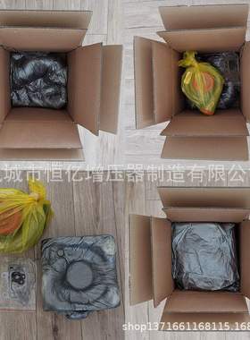 工厂直销TO4E17涡轮增压器适用纳威司达465225-0001 465225-9001