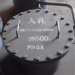 供应人孔配件各种材质人孔常压人孔质量可靠价格低