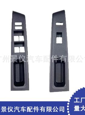 74232-52550-C074231-52650-C0适用于toyota12-14年左驾前左右