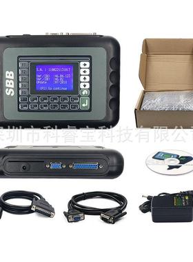 热销版本SBBV46.02AutoKeyProgrammer多语言汽车钥匙匹配仪