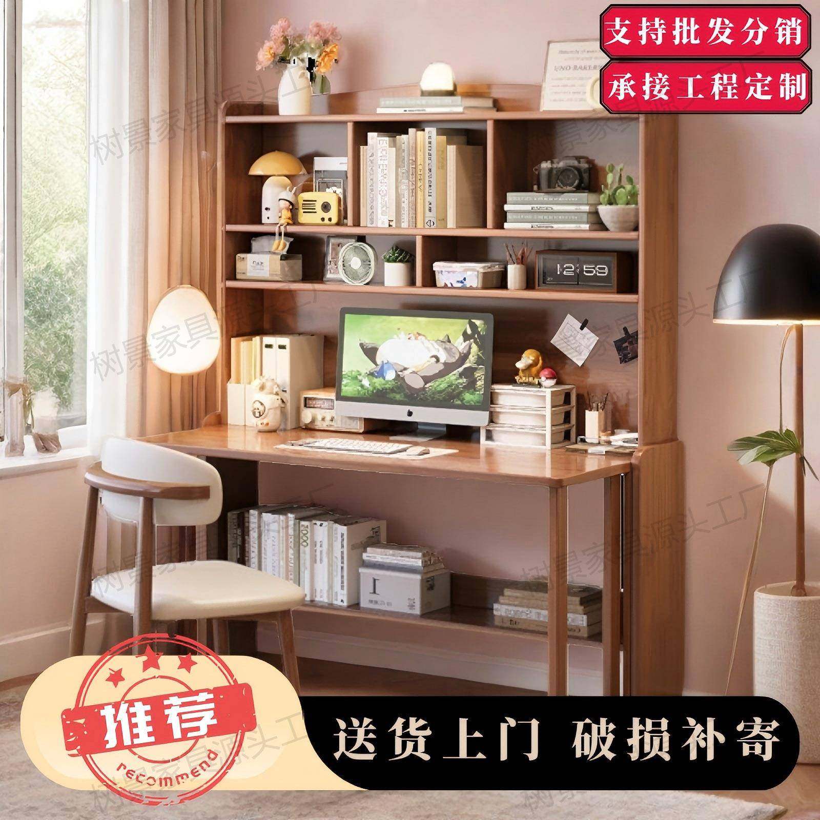 桌伸缩写字一体电脑桌卧室实木学习桌儿童书桌床边书架折叠桌家用,金属材料及制品,金属加工件/五金加工件,淘宝优惠券,粉丝福利购,淘宝优惠卷