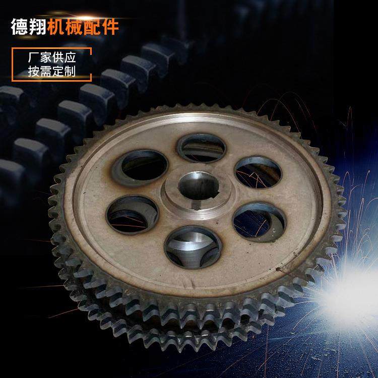 非标大齿轮链轮不锈钢链轮非标定做大齿轮链轮单排链轮,农机/农具/农膜,其它农用工具,淘宝优惠券,粉丝福利购,淘宝优惠卷