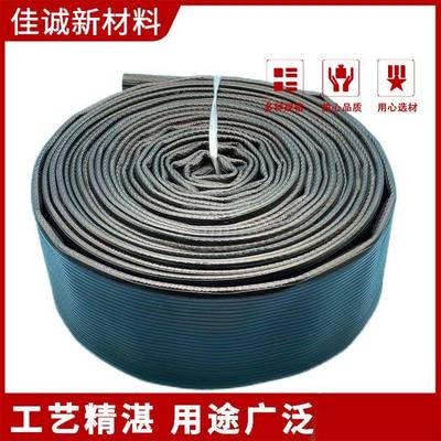 水上飞人软管水带flyboardhose水龙摩托艇喷水水管zapata丁腈NBR