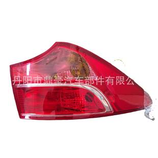 适用于现代圣达菲13尾灯92401 92402 2W030