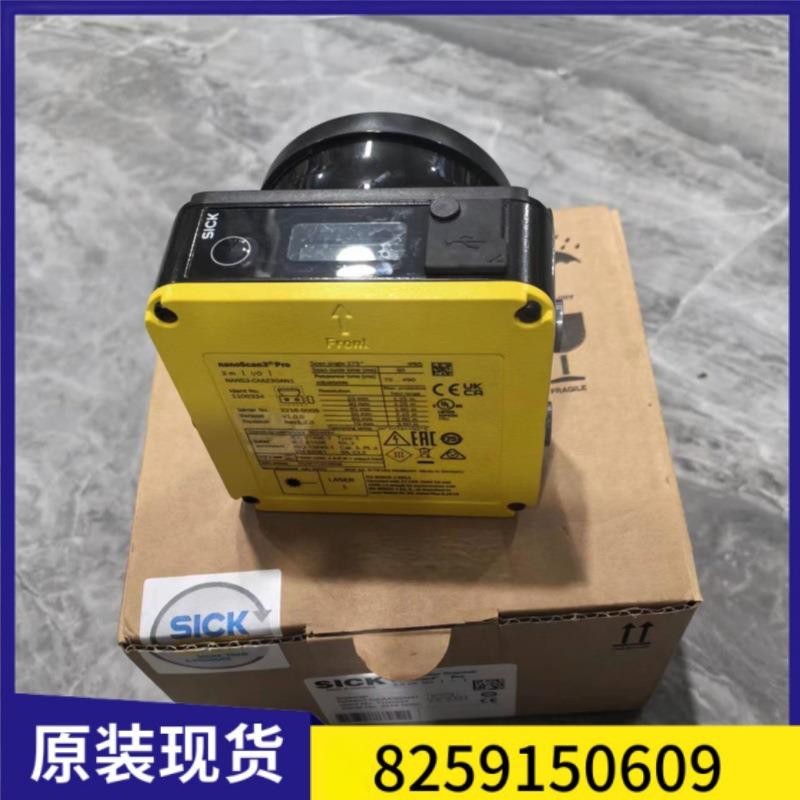 MICS3-AAAZ55AZ1P011075843SICK西克MICS3-CBAZ40PZ1P011092720