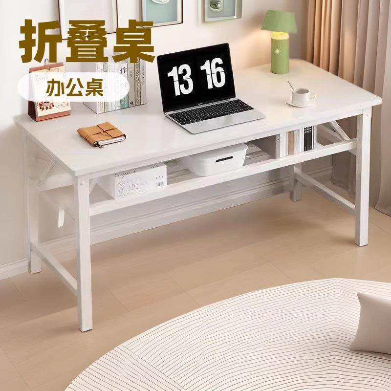 长条桌简易折叠桌长方形桌培训会议桌子便携居家办公桌写字台餐桌