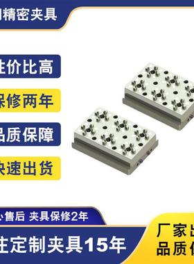 现货供应销售小型气动卡盘F0003CNC6头小型CNC机床气动卡盘