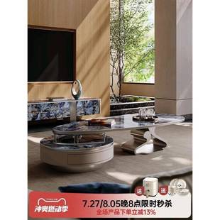 现代轻奢石岩板茶几大理石别墅高端家用长方形客厅茶几电视柜组合