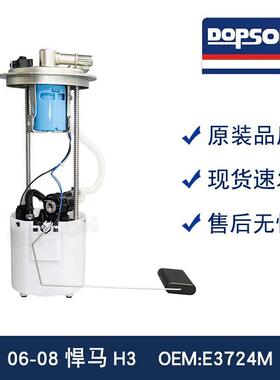 E3724MMU1473M10229152407861913358819370178P76700M