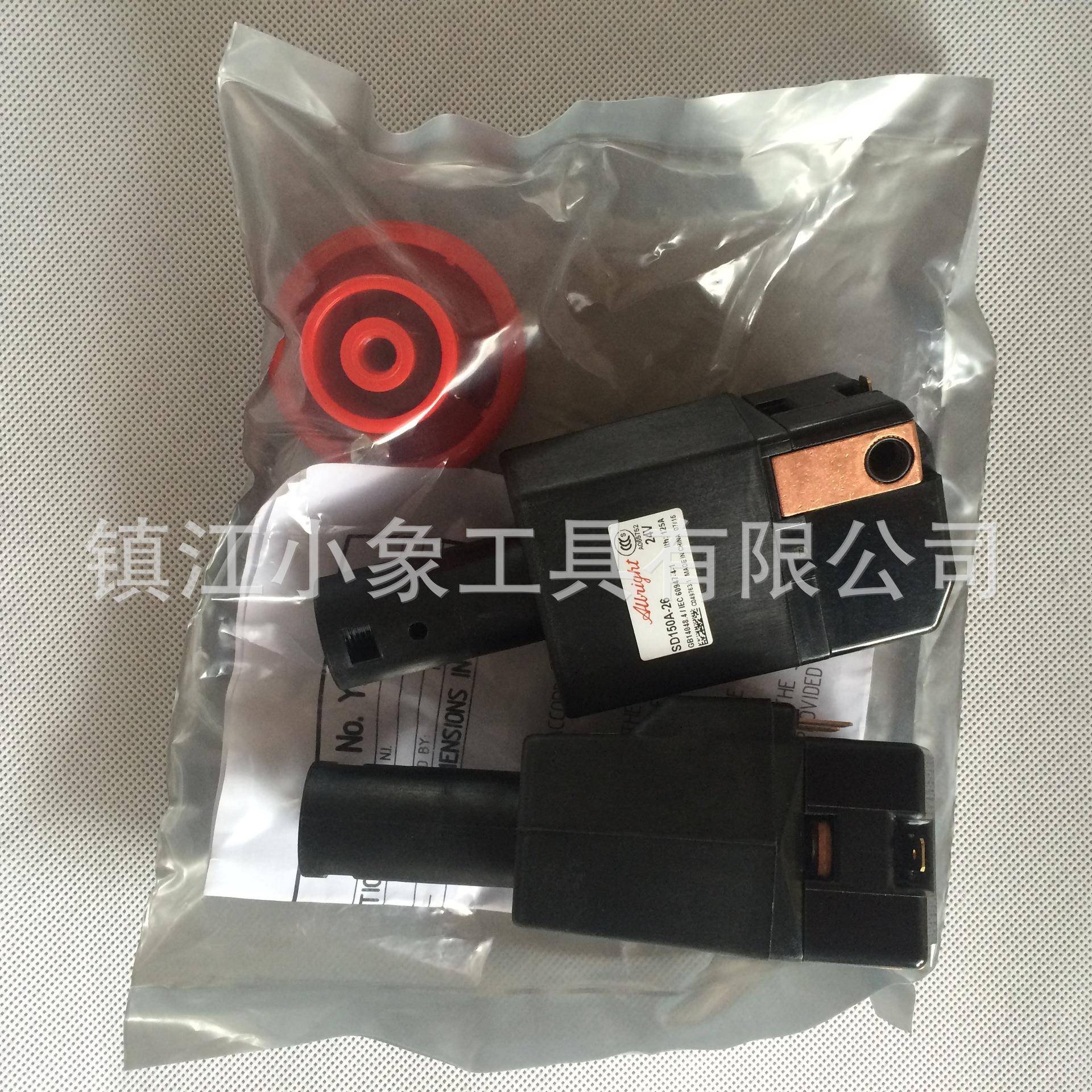 电动搬运叉车接触器Albright24V海斯特紧急断电开关配件SD150A-26