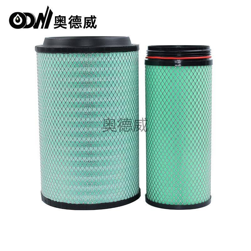 K2841PU空气滤芯解放J6空滤陕汽德龙F3000A7重汽T7h豪沃336滤清器