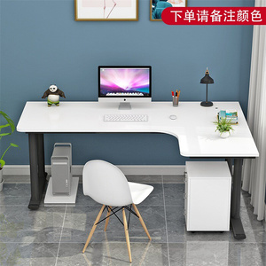 电脑台式桌转角书桌L型家用经济型简约现代墙角拐角办公写字桌子