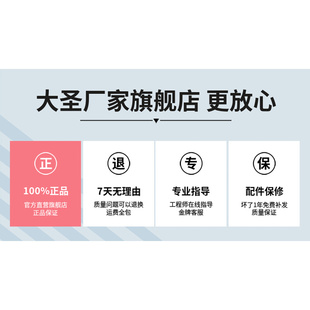 打压表 空调压力表 保压表 表加三通阀衲子60公斤保压表R410A保压