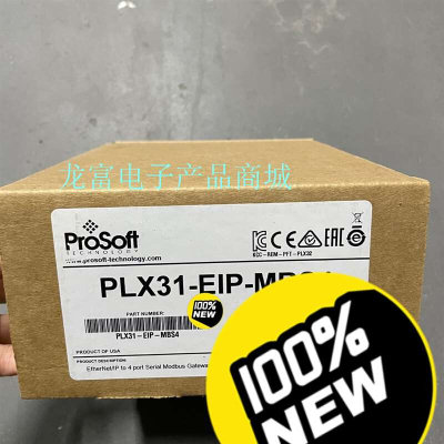 PLX31-EIP-MBS4全新未开包  保内议价