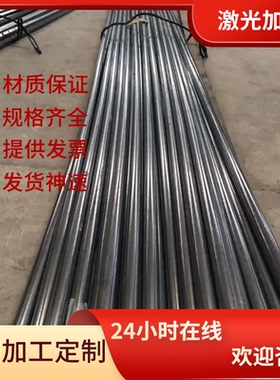 42CrV6合金结构钢SCM421精密圆钢17Cr3圆棒SCr22H 42CrMoH 42SiMn