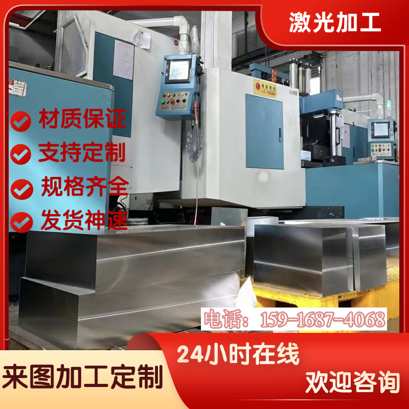 CK45N调质圆钢 Q295E圆钢 S17C碳素结构钢 YF35MNV中碳调质结构钢