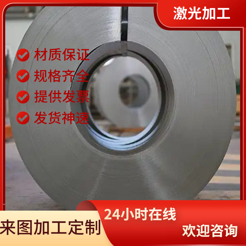 锻打H13模具钢8407板材2344圆钢3cr2w8v SKD61 SKD11 SKH-9热处理
