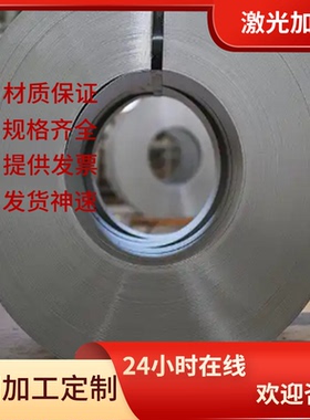 Q355 Q390 Q420 Q355D Q355N Q390N Q420N Q355B低合金圆钢 钢板