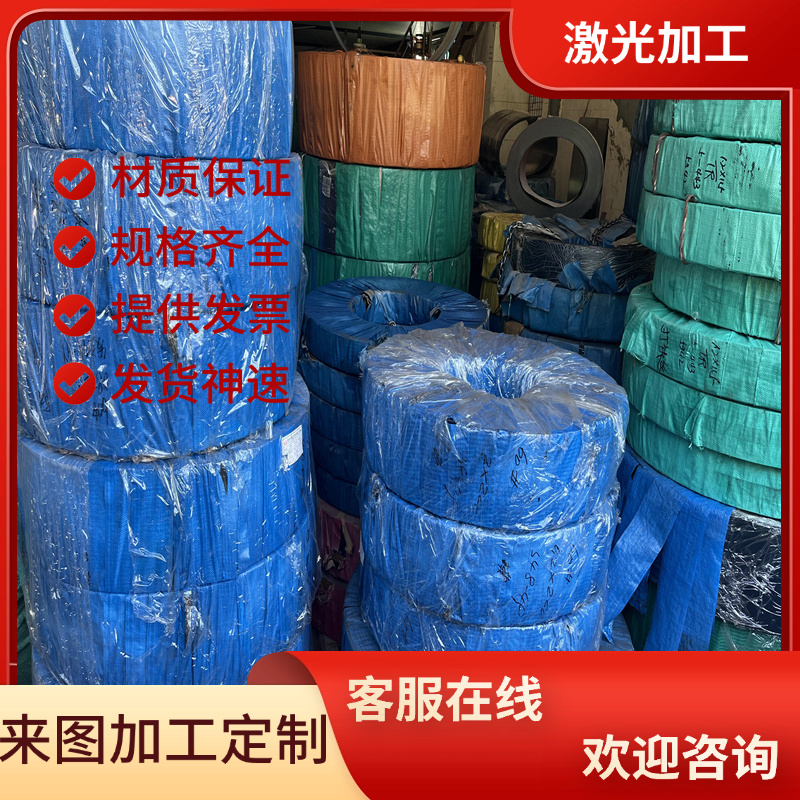 18CrNiMo7-6合金结构钢40Mn2冷拉圆棒40MnB研磨棒SCM435钢板41Cr4