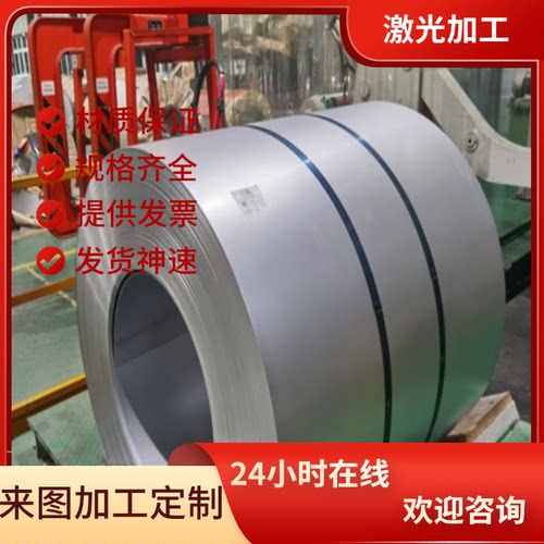 Q345C/D/E无缝钢管Q355C/D/E圆管Q355ND/NE无缝管q390切割Q460