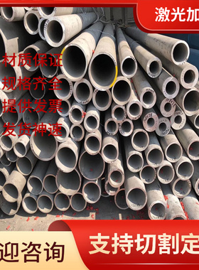 厂家 ZL106压铸铝锭 ZAlSi7Cu4铝铜合金锭 ZL107铝锭ZL114A材质书