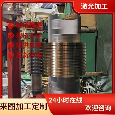 SS5170-04黄铜棒QBE0.6-2.5铜管C33200铜板C33500铜排C34000铜带