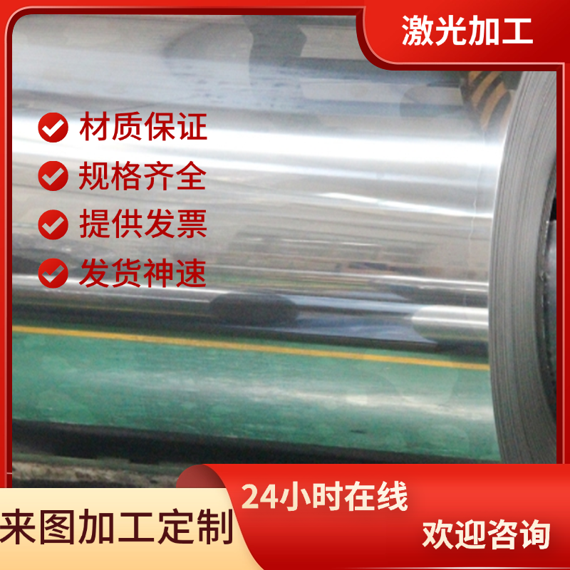 现货供应ETG100碳素结构钢C86D易切钢光亮圆钢C66D钢板C70D圆棒中