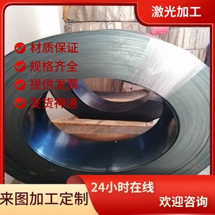 供18CrNi8弹簧钢55SIMnVB钢棒55CrMnA冷热轧55Si2Mn钢带55SiCrV63