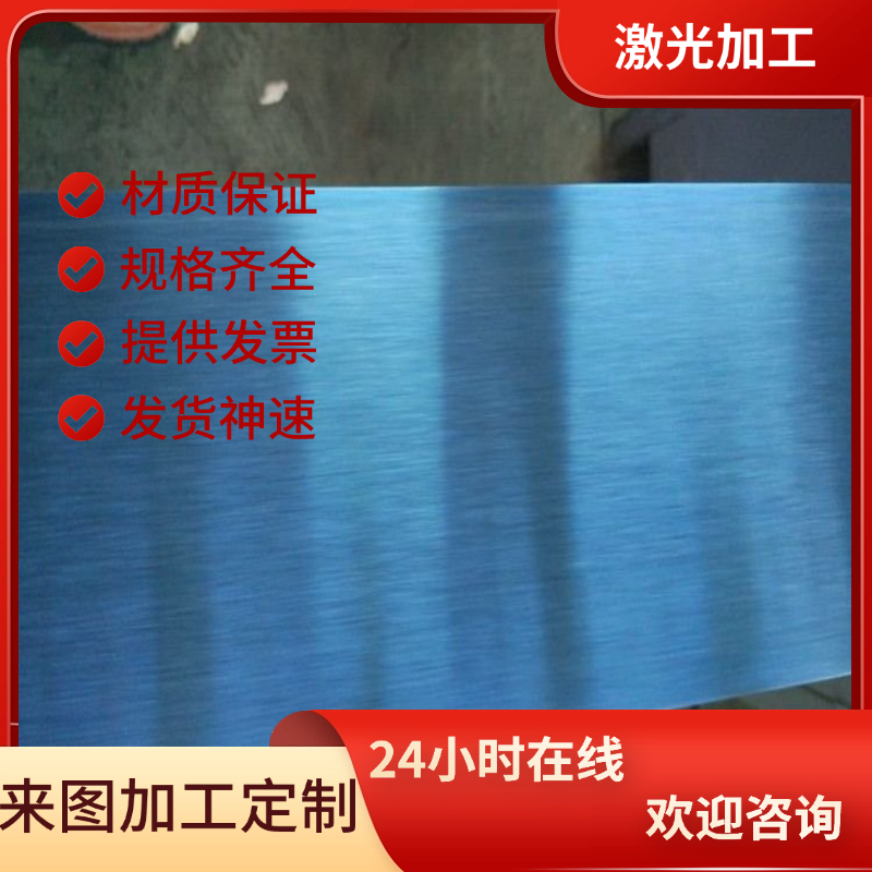 60SI2MN弹簧钢DC53高硬度GCR15钢棒50CRV软硬料9SICR 1.7701 SUP6