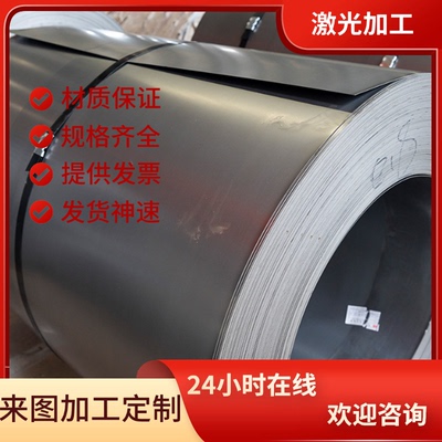 T10A SK95碳素结构钢板C48DA圆棒C48DB渗碳钢 钢棒T8A 热冷轧板