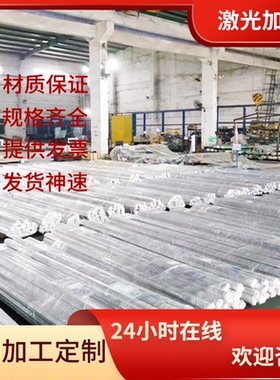 美标AC43A AC41A AG40B锌合金板/ZnAl4/ZDC2/AG40A锌合金棒 锌块