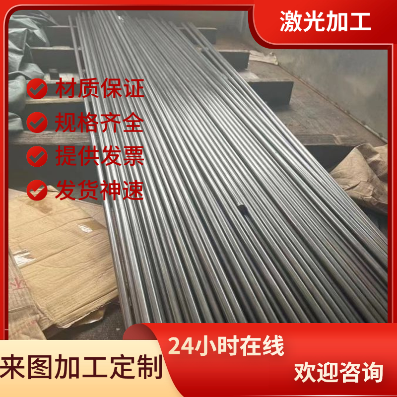 12L14易切削钢 圆棒  光圆 1214精拉棒 Y15Pb圆棒 冷拉光圆直径mm