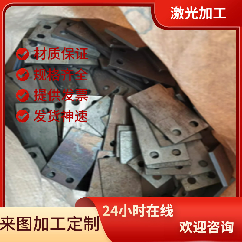 供T8MnA弹簧钢ASTM9254弹簧带38CRMOAL钢棒4CR1365mn软硬料C66D2A