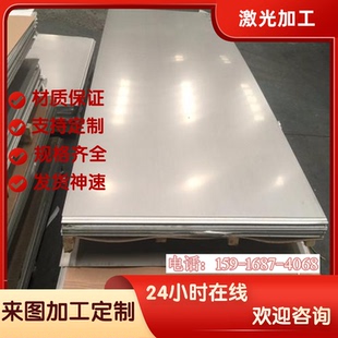 42crmo 模具钢Cr12圆棒Cr12mov圆钢Gr12光圆Gr12MOV精板CR12mo1v1