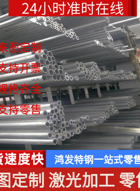 厂家 ZL106压铸铝锭 ZAlSi7Cu4铝铜合金锭 ZL107铝锭ZL114A材质书