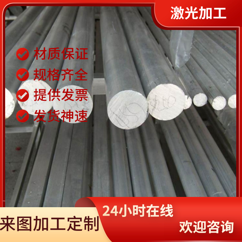 现货锌合金锭ZnAl4Cu3锌铝合金锭ZZnAlD4-3锌棒板Zawak#2量大优惠