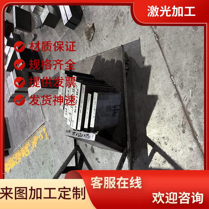 60SPB22易切削钢 45SPb20易车铁 六角钢 44SMn28圆钢 Y40MN圆棒
