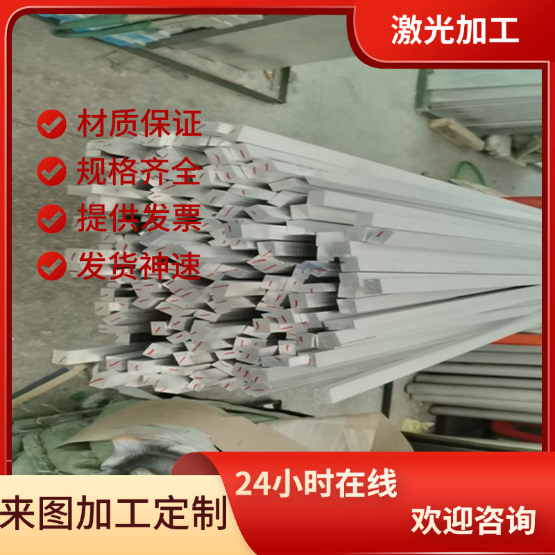 ZAlMg10D ZAlMg5Si1D铝合金锭铝棒铝板铝线铝管铝带可零切
