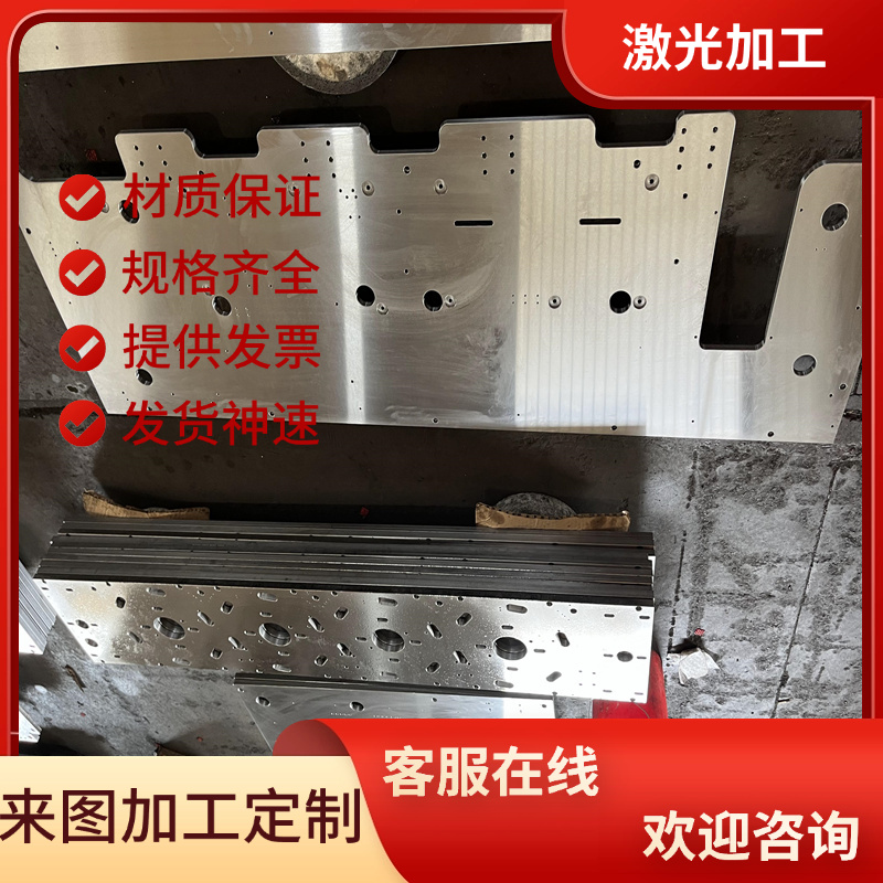 X20CR13合金结构钢25SIMN2MOV钢棒12CRMO钢板16Mo3锻圆1.2316定制