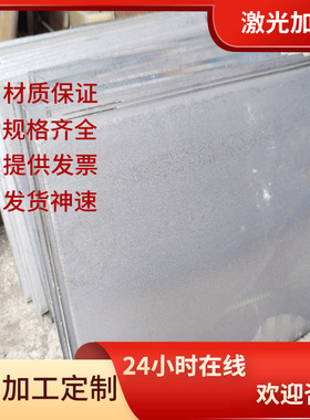 3003铝块2218铝排5A06H112铝合金AA6063 6082T6铝管6262铝圆棒