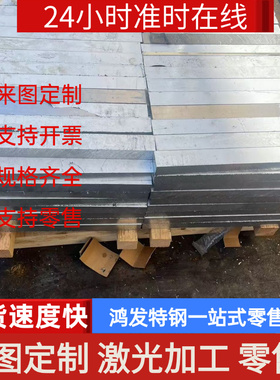 ZAlSi5Cu1MgA ZAlSi8Cu1Mg ZAlSi7Cu4 ZAlSi12Cu2Mg1铝锭铝合金