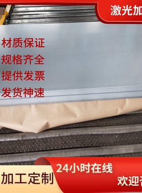 AA6063 6082T6铝管6014 6015铝合金板1060铝排5050铝合金可定制